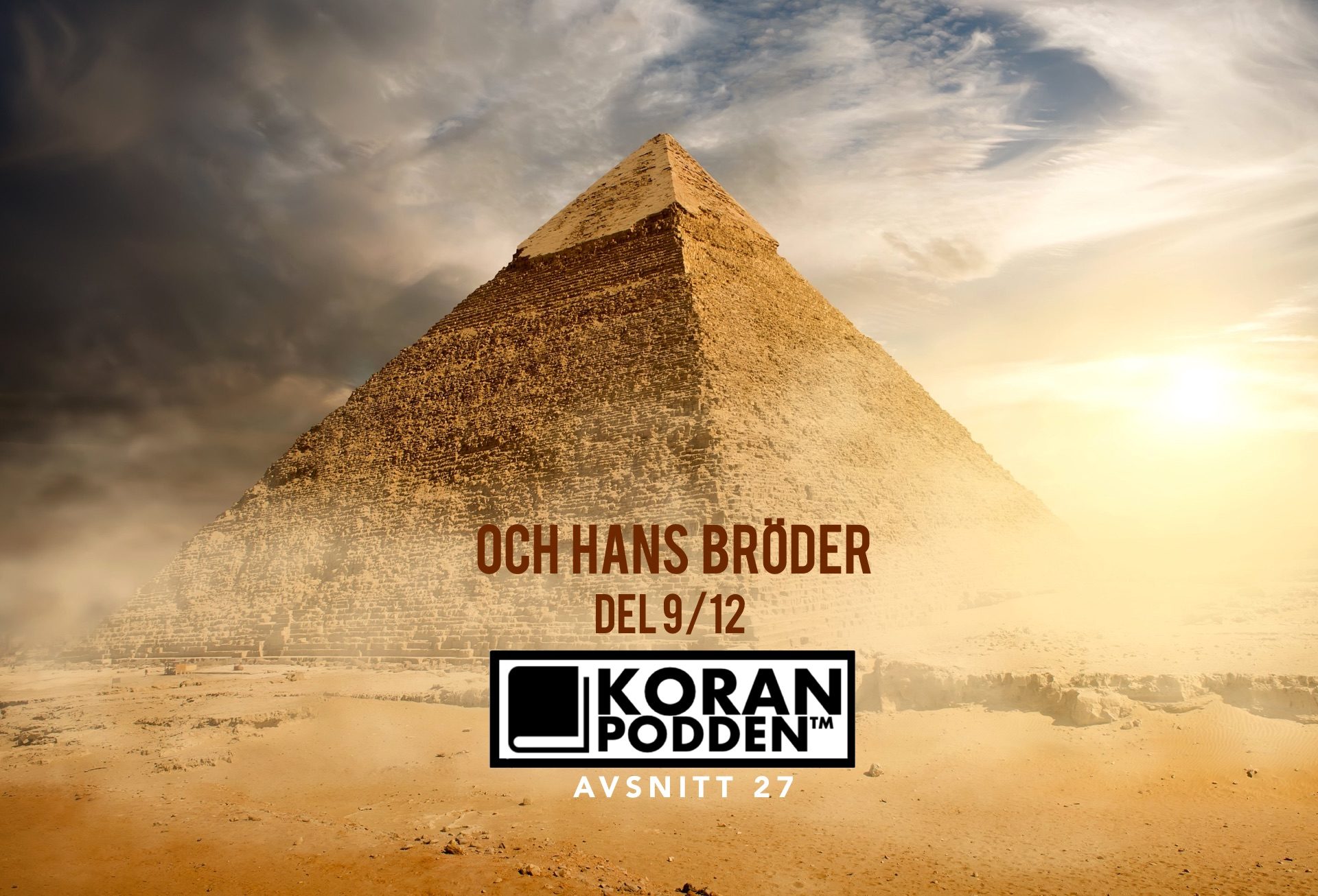 Josef och hans bröder