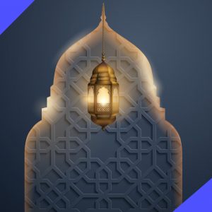ramadan