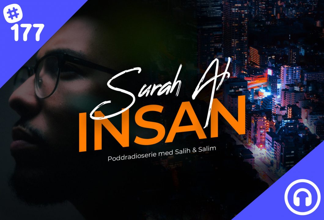 surah al-insan