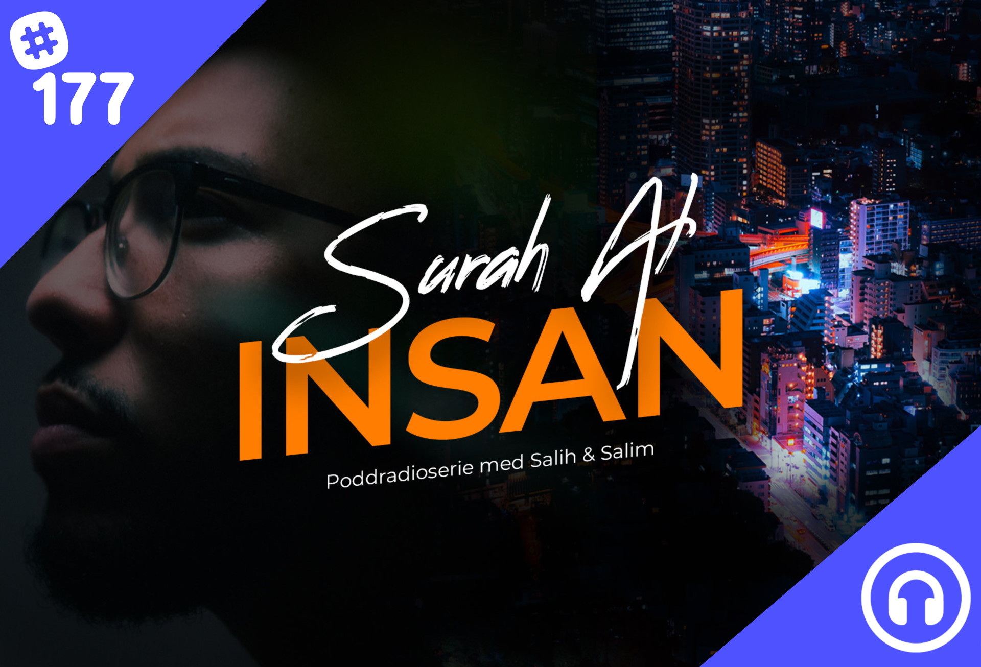 surah al-insan