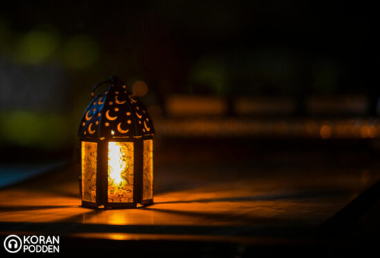 Ramadan och koranen