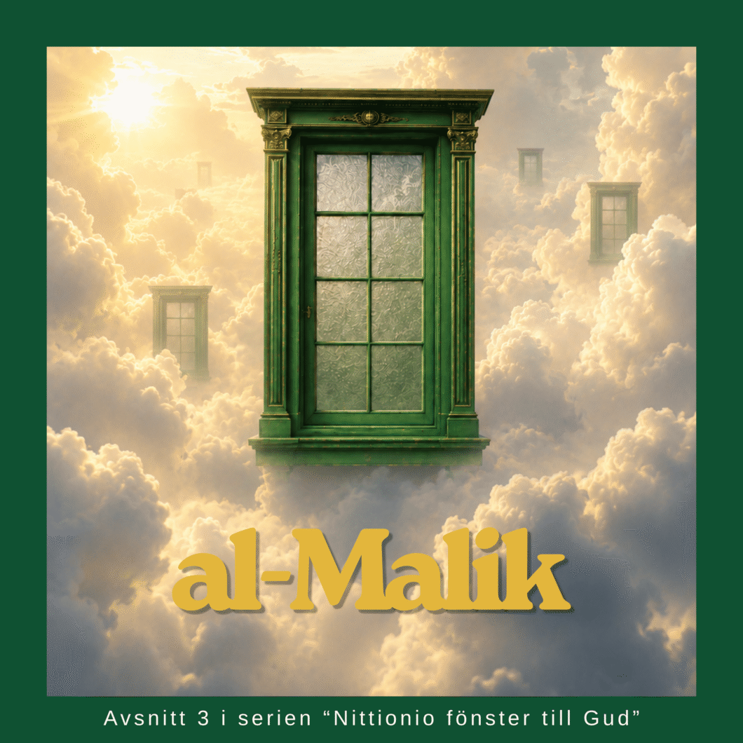 al-Malik