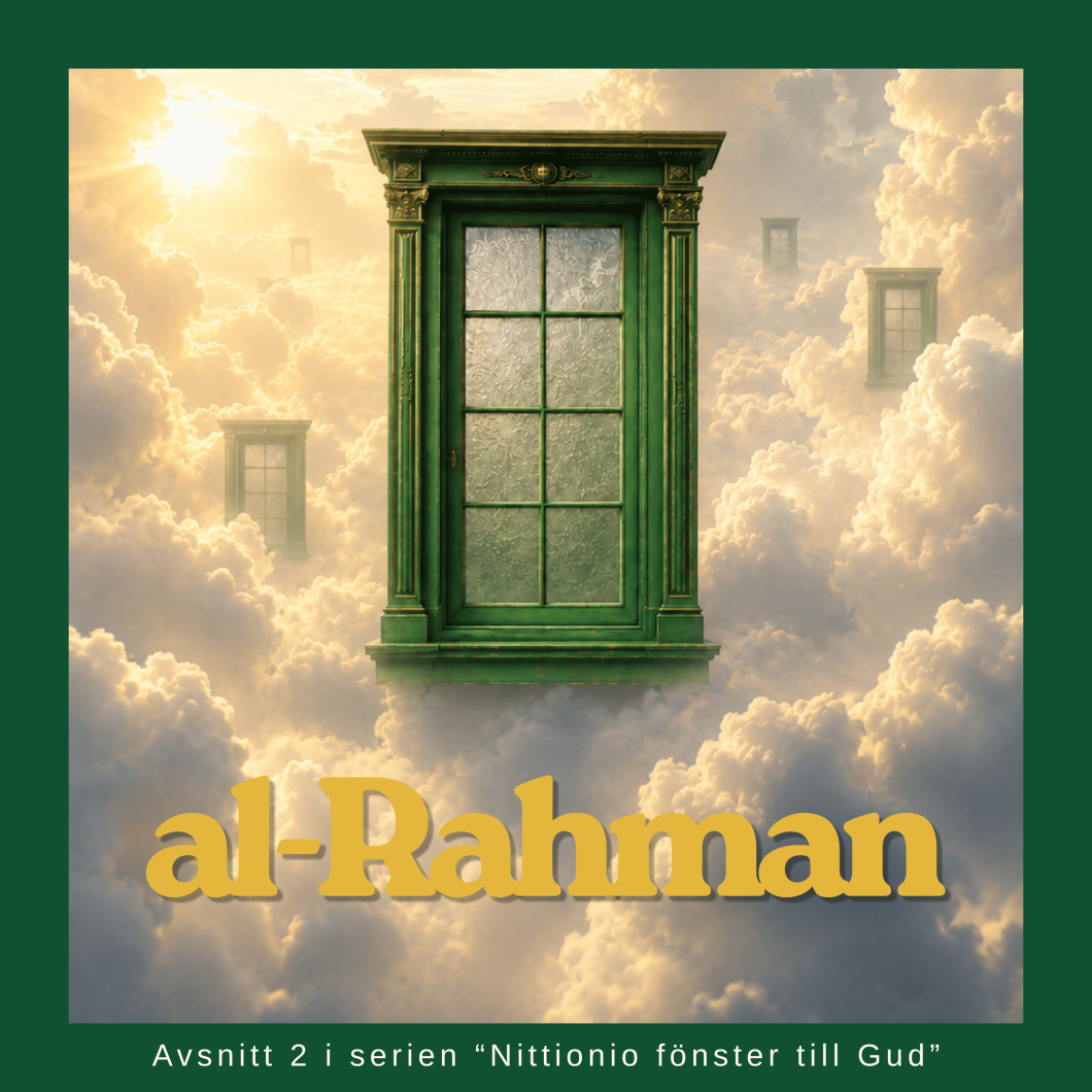 ar-rahman