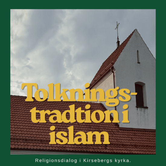kirsebergs kyrka